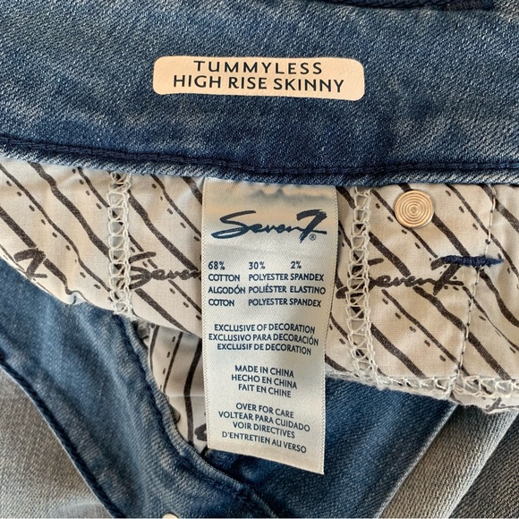 SIZE 14 SEVEN7 HIGH RISE TUMMYLESS LIGHT BLUE SKINNY JEAN FRAYED HEM - Picture 11 of 15